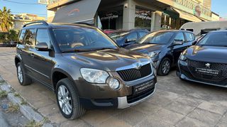 Skoda Yeti 2011 1.8 TSI EXPERIENCE 4X4 - ΕΛΛΗΝΙΚΟ - ΙΔΙΩΤΗΣ