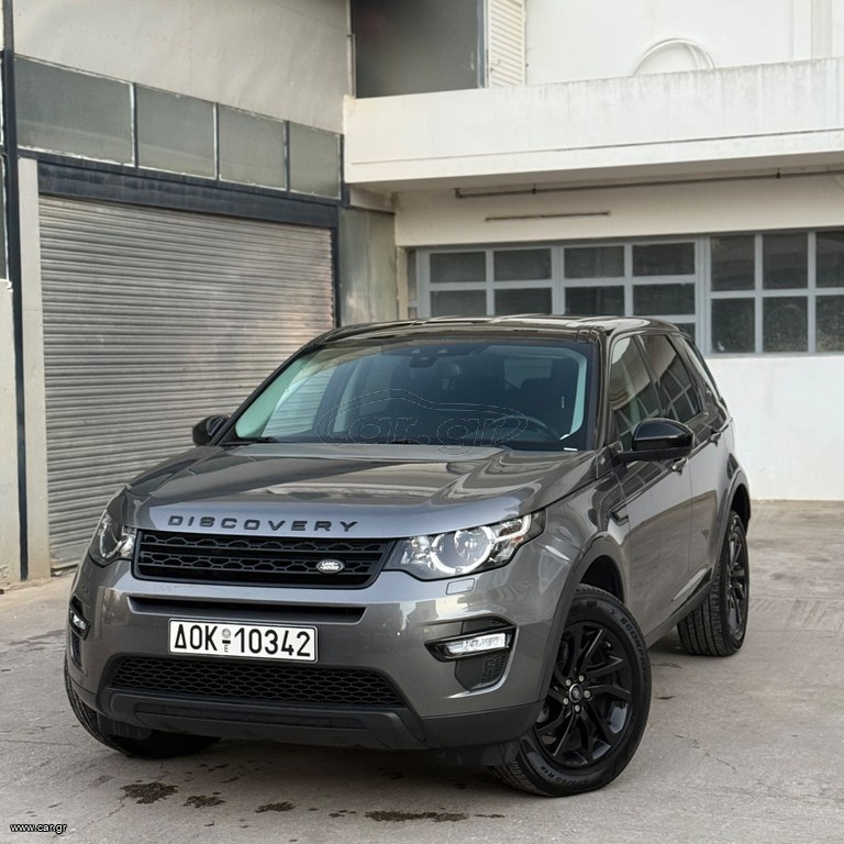 Land Rover Discovery Sport 2016 2.0 TD4 SE ΤΕΛΕΙΟ/ ΣΑΝ ΚΑΙΝΟΥΡΙΟ/ ΕΥΚΑΙΡΙΑ!!!