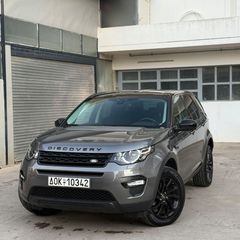 Land Rover Discovery Sport 2016 2.0 TD4 SE ΤΕΛΕΙΟ/ ΣΑΝ ΚΑΙΝΟΥΡΙΟ/ ΕΥΚΑΙΡΙΑ!!!