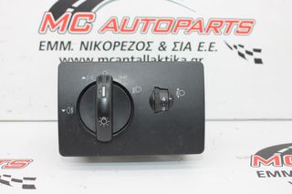 Διακόπτης Φώτων FORD TRANSIT CONNECT (2010-2013) 4M5T13A024EA