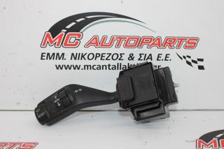 Διακόπτης  Φλας  FORD TRANSIT CONNECT (2010-2013)  4M5T-13335-BD