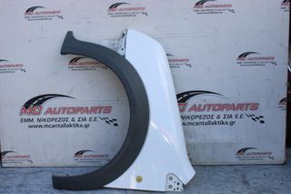 Φτερό Εμπρός Αριστερό Λευκό FORD TRANSIT CONNECT (2010-2013) με φρύδι