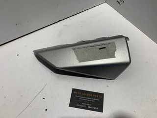 ΚΑΠΑΚΙ ΜΟΥΤΡΟΥ ΑΡΙΣΤΕΡΟ YAMAHA NMAX 125 *MOTO LEADER PARTS*