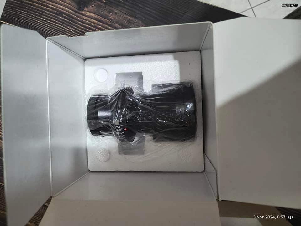 FUJINON 400mm F8