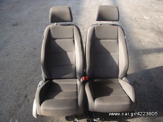 ΚΑΘΙΣΜΑΤΑ ΥΦΑΣΜΑΤΙΝΑ VW GOLF5 5ΘΥΡΟ 04-09 - ΡΩΤΗΣΤΕ ΤΙΜΗ - ΑΠΟΣΤΟΛΗ ΣΕ ΟΛΗ ΤΗΝ ΕΛΛΑΔΑ