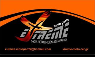 Suzuki GSXR 1300 Hayabusa 2008