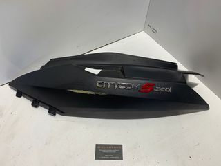 ΠΛΑΣΤΙΚO ΟΥΡΑΣ ΑΡΙΣΤΕΡΟ SYM CITYCOM *MOTO LEADER PARTS*