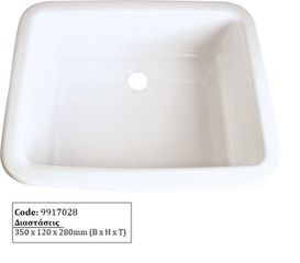 Νιπτήρες τροχοσπίτων/αυτοκινουμένων (oval, μακρόστενοι, γωνιακοί, πτυσσόμενοι)-thumb-2