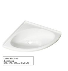 Νιπτήρες τροχοσπίτων/αυτοκινουμένων (oval, μακρόστενοι, γωνιακοί, πτυσσόμενοι)-thumb-7