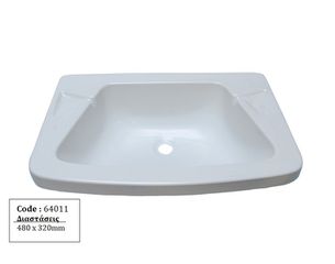 Νιπτήρες τροχοσπίτων/αυτοκινουμένων (oval, μακρόστενοι, γωνιακοί, πτυσσόμενοι)-thumb-15