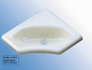 Νιπτήρες τροχοσπίτων/αυτοκινουμένων (oval, μακρόστενοι, γωνιακοί, πτυσσόμενοι)-thumb-17