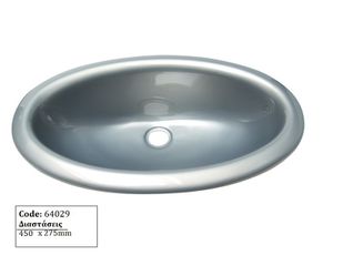 Νιπτήρες τροχοσπίτων/αυτοκινουμένων (oval, μακρόστενοι, γωνιακοί, πτυσσόμενοι)-thumb-18