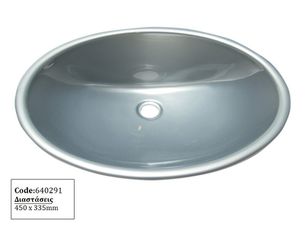 Νιπτήρες τροχοσπίτων/αυτοκινουμένων (oval, μακρόστενοι, γωνιακοί, πτυσσόμενοι)-thumb-20
