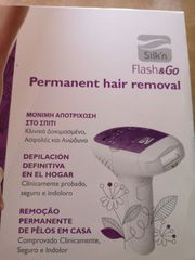Συσκευή λέιζερ silk flash and go..-thumb-4