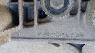 Block motor-thumb-2