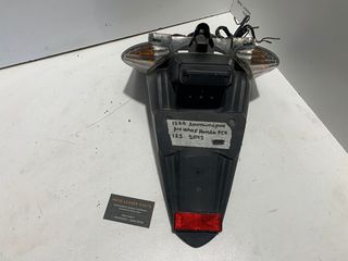 ΛΑΣΠΩΤΗΡΑΣ HONDA PCX *MOTO LEADER PARTS*