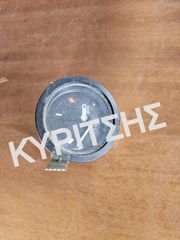 ΟΡΓΑΝΟ ΘΕΡΜΟΚΡΑΣΙΑΣ ΝΕΡΟΥ ΓΙΑ ΜΕΡΣΕΝΤΕΣ 307D/208D/308D/410D/310D/409D/408D/210D