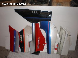Kawasaki GPZ - GPX - Καπάκια