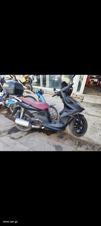 Kymco Super 8 2017