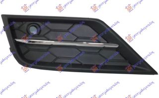 ΔΙΧΤΥ ΠΡΟΦΥΛΑΚΤΗΡΑ ΕΜΠΡΟΣ ΑΚΡΑΙΟ ΜΕ ΧΡΩΜΙΟ ΑΡΕ για VW TIGUAN '16-'20