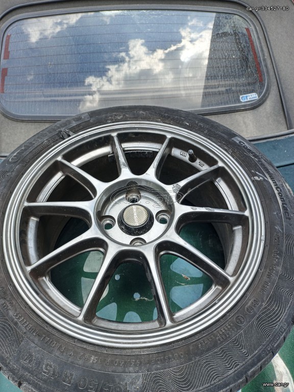 Mazda mx5 (Οι διαστάσεις είναι εικονικές)
