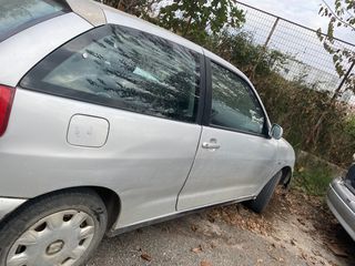 ΠΑΡΑΘΥΡΑ ΕΜΠΡΟΣ ΠΙΣΩ-thumb-1