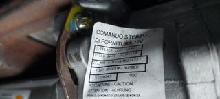FIAT PANDA 4X4 51820249 DELPHI C839 51820251 71736491 71736287 51754448 ΚΟΛΩΝΑ ΤΙΜΟΝΙΟΥ ΗΛΕΚΤΡΙΚΗ