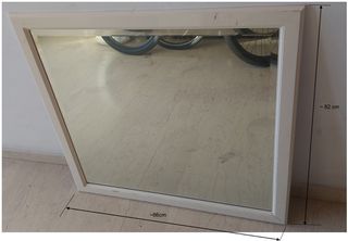 ΚΑΘΡΕΠΤΗΣ ΜΕΓΑΛΟΣ ΔΙΑΣΤΑΣΕΩΝ 86x82cm ΜΕ ΔΙΑΚΟΣΜΗΤΙΚΗ ΔΙΑΜΟΡΦΩΣΗ ΠΕΡΙΜΕΤΡΙΚΑ