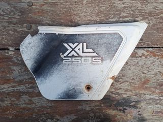 Δεξί πλαϊνό Xl250s/xl500s