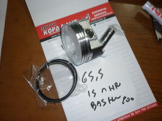 ΠΙΣΤΟΝΙ 65.5mm  15ΠΥΡΟ ΓΙΑ BASHAN 200##ΜΟΤΟ ΚΟΡΔΑΛΗΣ##