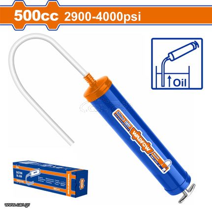 WADFOW ΒΑΛΒΟΛΙΝΙΕΡΑ 500cc (WGG3550)