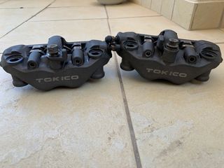 ΔΑΓΚΑΝΕΣ  HONDA CBR 1000RR 04-07