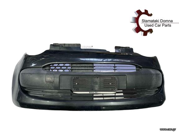 Citroen C1 Εμπρός Κομπλέ Προφυλακτήρας