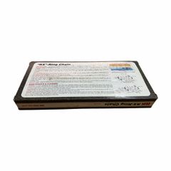 ΑΛΥΣΙΔΑ 530XSOZ1-114L RK ΕΝΙΣΧΥΜΕΝΗ-thumb-2