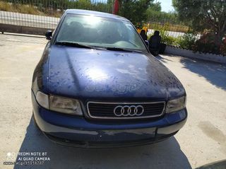 ΑΞΟΝΑΣ ΕΜΠΡΟΣ AUDI A4 97-
