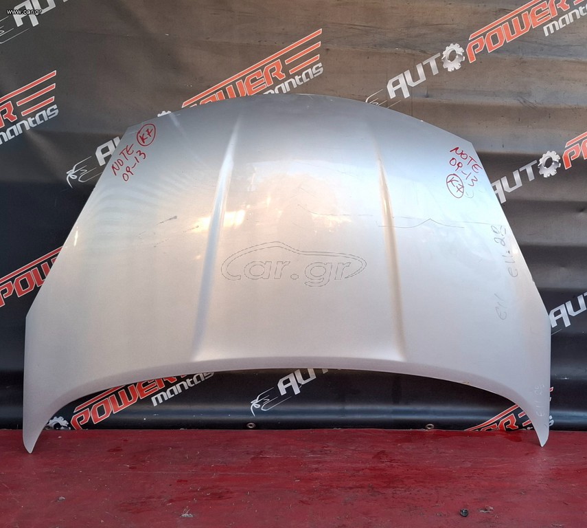 NISSAN NOTE 2009-2013 ΚΑΠΩ ΕΜΠΡΟΣ A2*