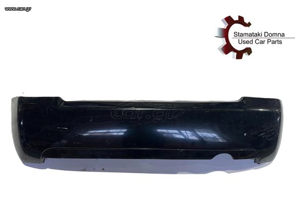 Citroen C2 Πίσω Προφυλακτήρας