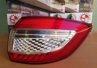 FORD MONDEO 07-14  ΦΑΝΑΡΙ ΟΠΙΣΘΙΟ ΔΕΞΙΟ  ΕΞΩΤΕΡΙΚΟ S.W.  Turnier LED