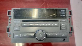 Ράδιο-Cd-Mp3, Chevrolet  Aveo  08-2012   96647737