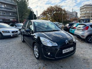 Citroen C3 2011 Οροφή PANORAMA-thumb-1