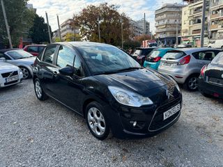 Citroen C3 2011 Οροφή PANORAMA-thumb-2