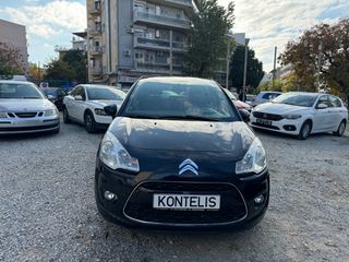 Citroen C3 2011 Οροφή PANORAMA-thumb-3