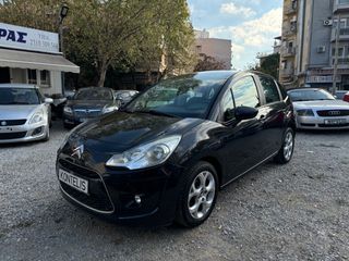 Citroen C3 2011 Οροφή PANORAMA-thumb-4