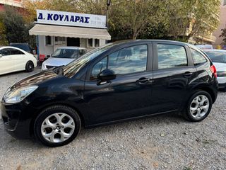 Citroen C3 2011 Οροφή PANORAMA-thumb-5