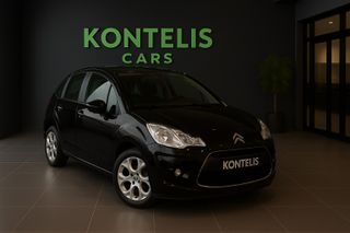 Citroen C3 2011 Οροφή PANORAMA-thumb-38