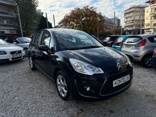 Citroen C3 2011 Οροφή PANORAMA-thumb-12