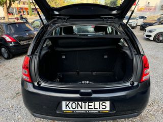 Citroen C3 2011 Οροφή PANORAMA-thumb-30
