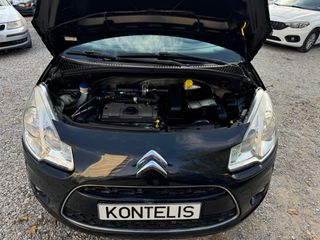 Citroen C3 2011 Οροφή PANORAMA-thumb-36