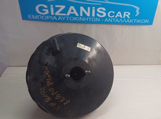 ΣΕΒΡΟ ΦΡΕΝΩΝ VOLKSWAGEN BORA