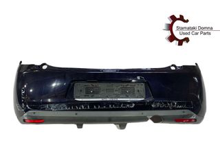 Citroen C3 Πίσω Προφυλακτήρας